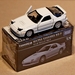 IMG_1312_Tomica-Premium_Mazda-RX-7-FC_Savanna_wit_38_Vietnam