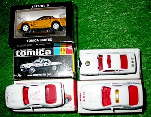 2003-03.-05.10-0859_Tomica_Mazda-RX-5_RX-7_FC_FD_Cosmo
