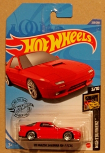 IMG_1338_Hot-Wheels_1989-Mazda-Savanna-RX-7-FC3S_Red_Detailed-hea