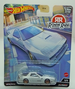 DSCN8060_Hot-Wheels_Mazda-RX-7-FC-Pandem_wit_Toyo_white-metal-Tha