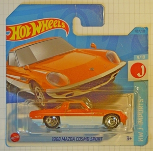 DSCN8527_Hot-Wheels_1968-Mazda-Cosmo-Sport_Orange_Detailed-headla