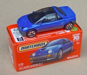 DSCN0902_Matchbox_1992-Mazda-Autozam-AZ-1_Gloss-Dark-Blue_Detaile