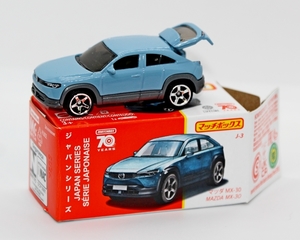 IMG_0613_Matchbox_2021-Mazda-MX-30_Slate-Gray_Dark-Gray-Plas-Thay