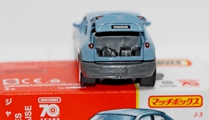 IMG_0831_Matchbox_2021-Mazda-MX-30_Slate-Gray_Dark-Gray-Plas-Thay