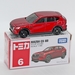 IMG_1213_Tomica_006-12-2_Mazda-CX-60_マツダ_met-red_19-aug-202