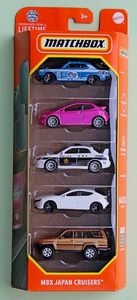 IMG_2131_Matchbox_2019-Mazda3_M3_White___2024-Japan-Cruisers-5-pa