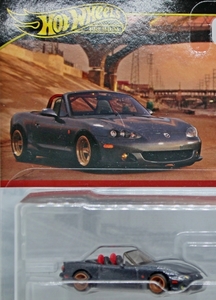 IMG_3114_HotWheels-Premium_Mazda_2004-Mazdaspeed-Miata-MX-5_grijs