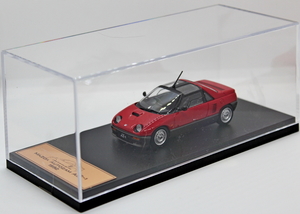 IMG_1533_Hachette-ixo-Premium-X_1op43_1992-Mazda-Autozam-AZ-1_roo
