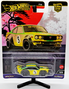 IMG_1491_HotWheels-Premium_Mazda-RX-3_Yellow&green_3_LB★ワー