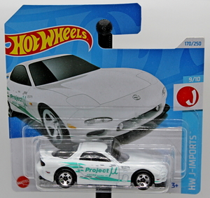 IMG_1496_HotWheels_1995-Mazda-RX-7-FD_wit_Project-μ_black-plas-M