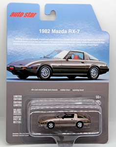 IMG_2288_Auto-Star_1op64_1982-Mazda-RX-7-SA_goudkleurig_China-mad