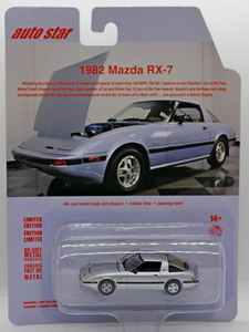 IMG_2311_Auto-Star_1op64_1982-Mazda-RX-7-SA_zilverkleurig_China-m