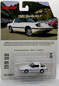 IMG_2472_Auto-Star_1op64_1982-Mazda-RX-7-SA_wit_China-made_8010B