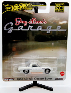 IMG_2475_HotWheels-Premium_1968-Mazda-Cosmo-Sport_Pearl-White_Cos