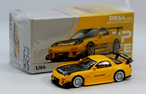 IMG_3703_PoPrace_Mazda-RX-7-FD-RE-Amemiya-widebody_yellow&black_P