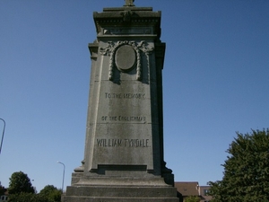 monument