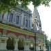 20150608 Bulgarije 053
