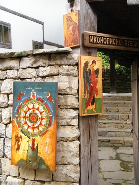 bulgarije bulgarie bulgaria