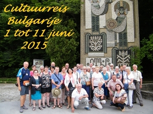 20150609 Bulgarije 068