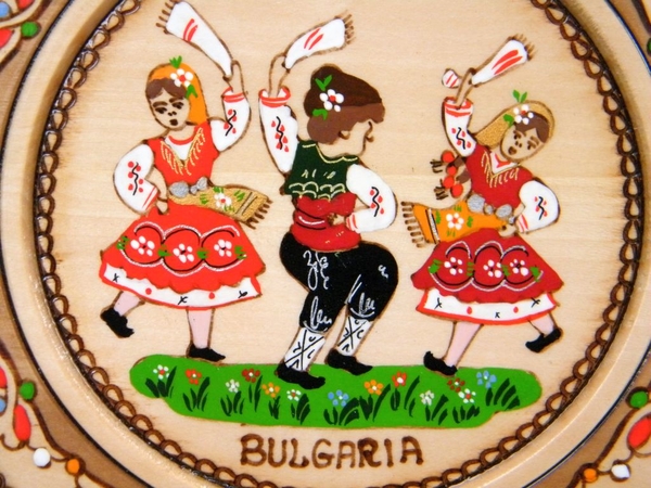 bulgarije bulgarie bulgaria