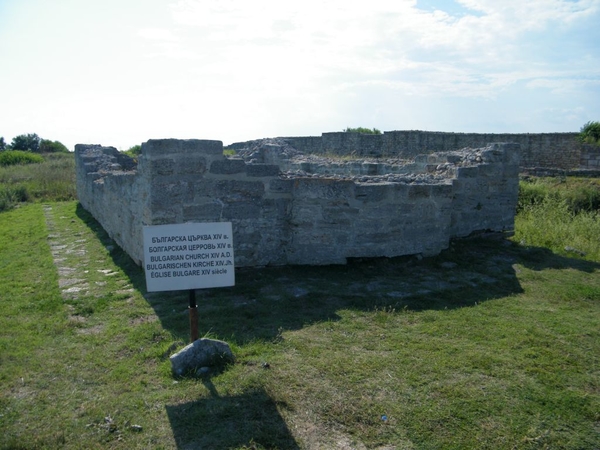 bulgarije bulgarie bulgaria