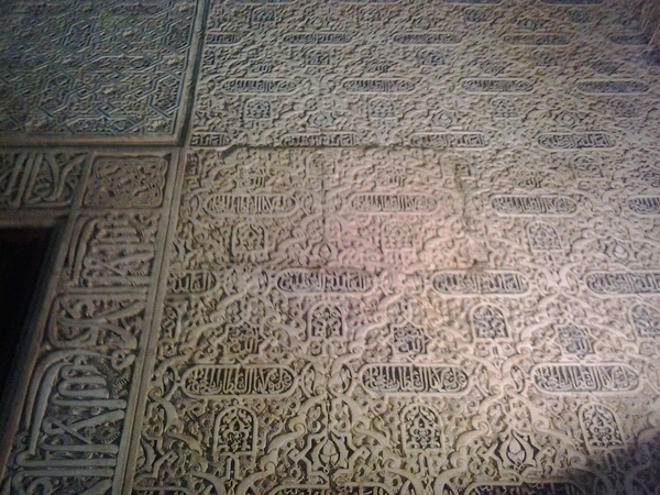 24 Arabische epigrafie 24-10-2014