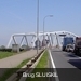 Brug SLUISKIL