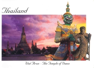 20150505 Thailand 221