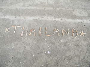 20150512 Thailand 21