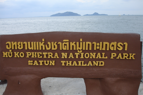 thailand bangkok
