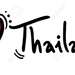 20150513 Thailand 43