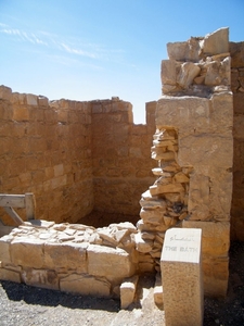 2015_09_25 Jordanie 027