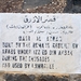 2015_09_25 Jordanie 054