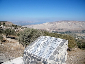 2015_09_26 Jordanie 028