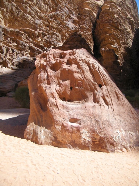 jordani jordanie jordan