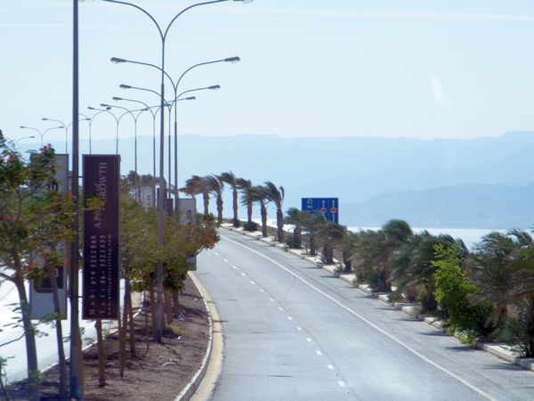 jordani jordanie jordan