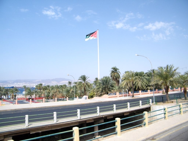 jordani jordanie jordan
