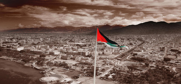 jordani jordanie jordan