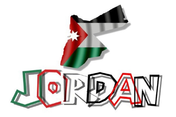 jordani jordanie jordan