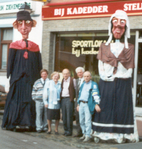 V Beiaardcomit 7,4