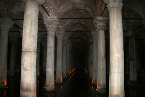 Cistern