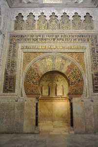 Cordoba   Kathedraal in Moskee (6)