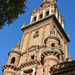 Sevilla    Plaza de Espana (2)