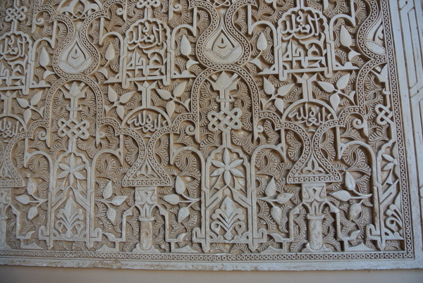 Granada     Alhambra (8)