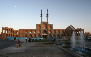 Amir Chakhmagh complex