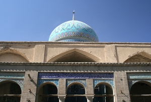 Ali Moskee