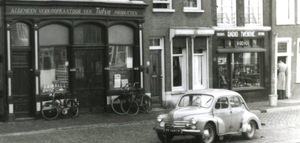 Groenewegje 130 .1954