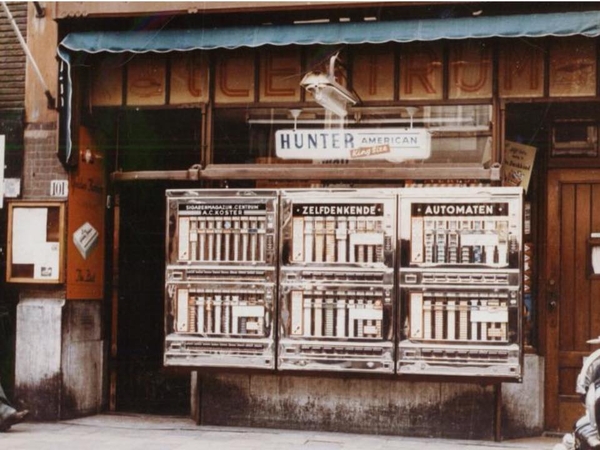 Boekhorststraat 101A, sigarenwinkel 't Centrum