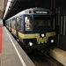 Metro RET Rotterdam bestaat 50 jaar.
