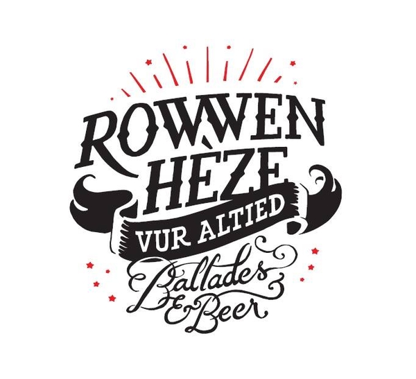 20160217 rowen heze